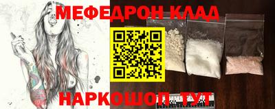 гашишное масло Гусиноозёрск