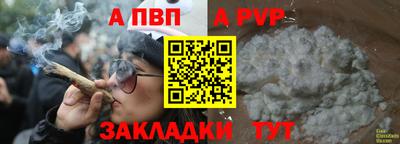 дживик Гусев