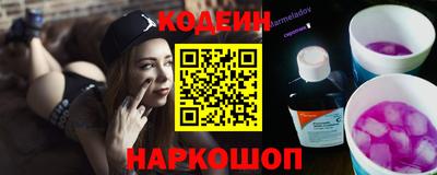 эйфоретик Гусь-Хрустальный