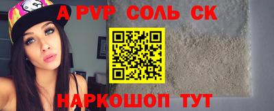 гашишное масло Гусиноозёрск