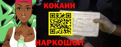 марки lsd Гагарин