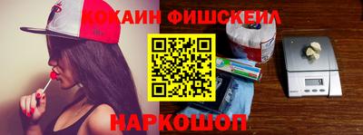 эйфоретик Гусь-Хрустальный