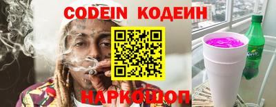 дживик Гусев