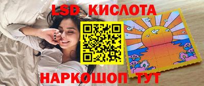 гашиш Гатчина