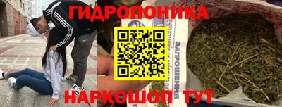 дживик Гусев