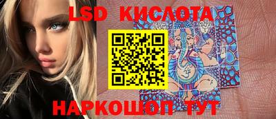 гашишное масло Гусиноозёрск