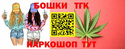 марки lsd Гагарин