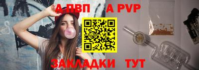 гашишное масло Гусиноозёрск
