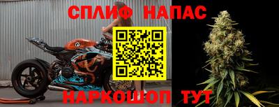 гашиш Гатчина
