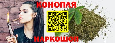 эйфоретик Гусь-Хрустальный