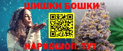 гашиш Гатчина