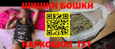 трава Гай
