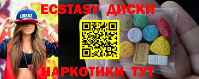 трава Гай