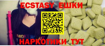 дживик Гусев