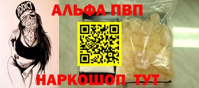 дживик Гусев