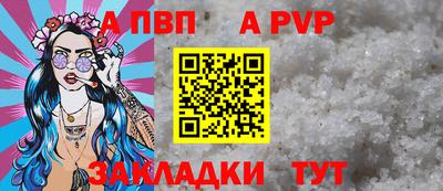 марки lsd Гагарин