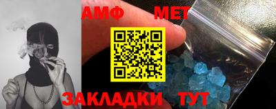 гашишное масло Гусиноозёрск