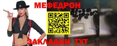 дживик Гусев