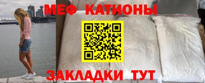 гашиш Гатчина