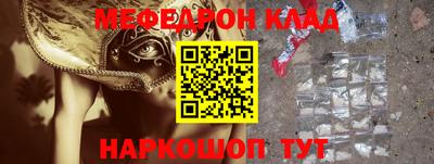 гашиш Гатчина