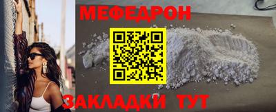 дживик Гусев